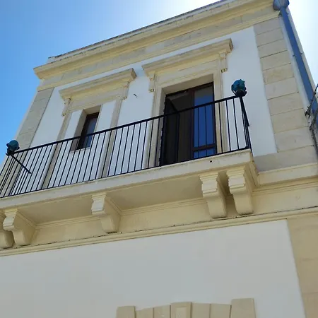 Casetta Nel Borgo Panta Rhei Apartment *